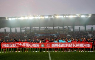 爱体育官网-球队备战完成，期待高水平较量