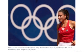 爱体育官方网站-法国奥运健儿夺得金牌，国旗迎风飘扬