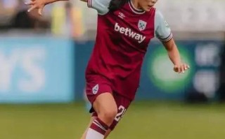 爱体育-女足新一代球星崭露头角