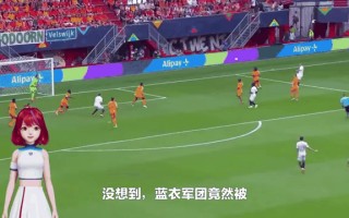 爱体育-意大利客场逆转派遣北马其顿，取胜喜人