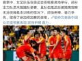 爱体育官方网站-意大利女足教练公开表扬出色表现的球员