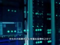 爱体育-列支登实力强劲，即将挑战对阵科隆的难题