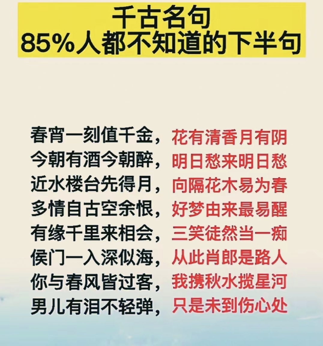 爱体育官方网站-石金别大言之不凡才华畹领先，篮火再策-第2张图片-爱体育官方网站