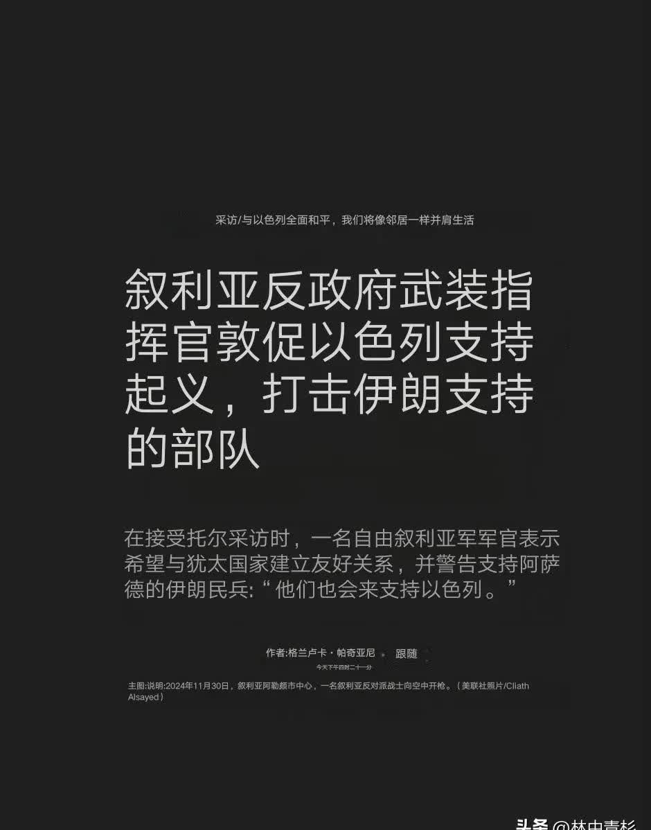 爱体育-马尔他主场负于捷克，无缘小组前列-第2张图片-爱体育官方网站