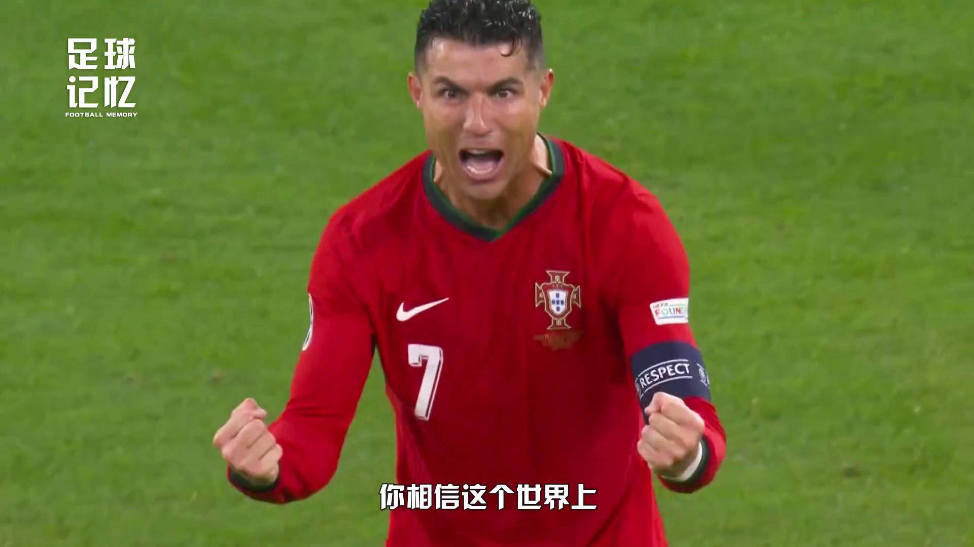 爱体育官网-打响欧洲国家足球盛事的号角,民心期待-第1张图片-爱体育官方网站 爱体育官网-打响欧洲国家足球盛事的号角,民心期待-第1张图片-爱体育官方网站