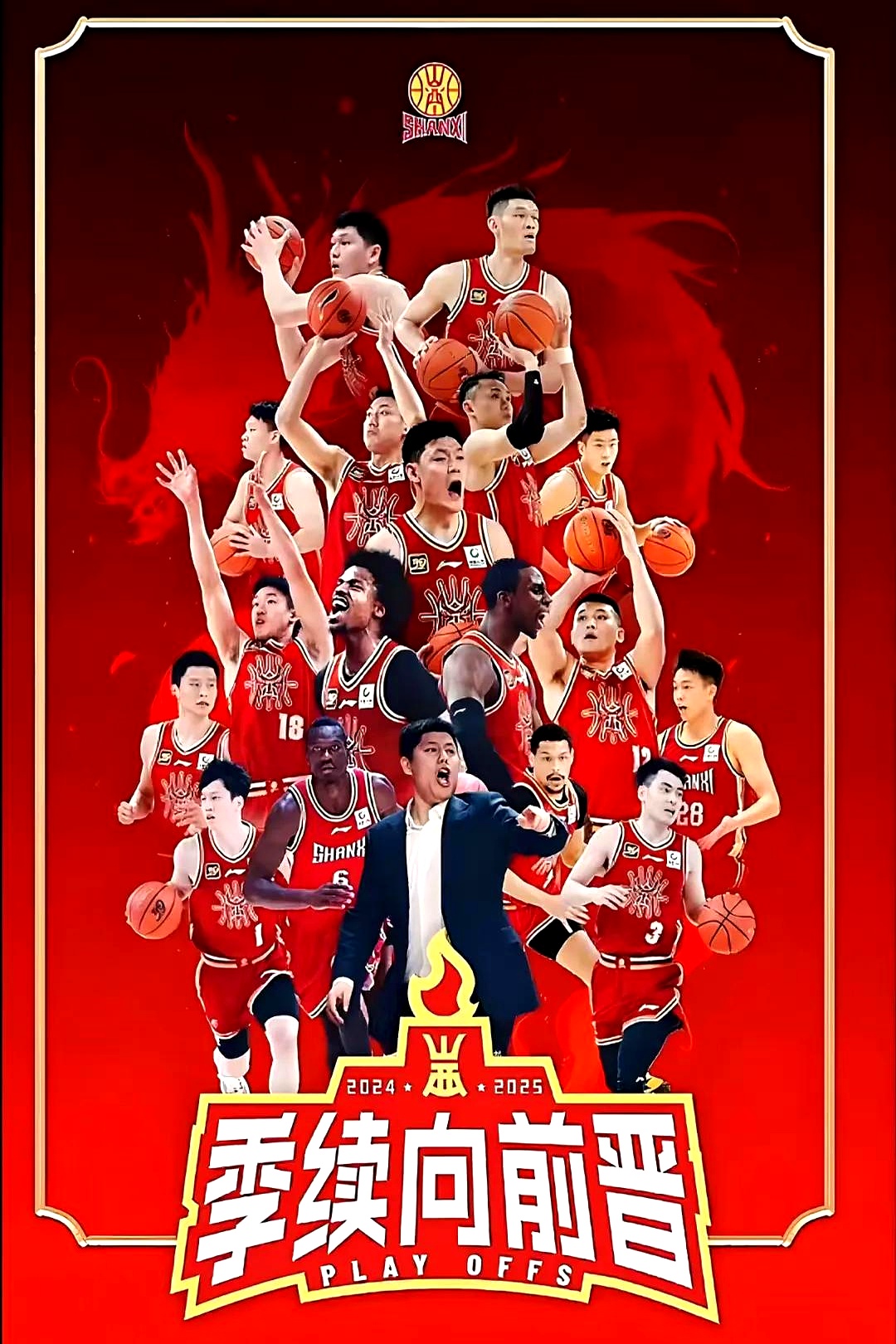爱体育官方网站-热门队伍强势交锋，谁能夺冠-第2张图片-爱体育官方网站