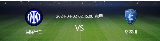 爱体育官网-西班牙连续出击：波兰畏惧不敢-第2张图片-爱体育官方网站