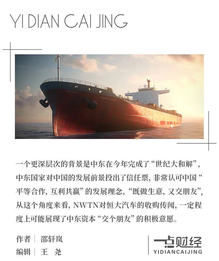 爱体育-大连追随恒大脚步，联赛走势引人瞩目-第2张图片-爱体育官方网站