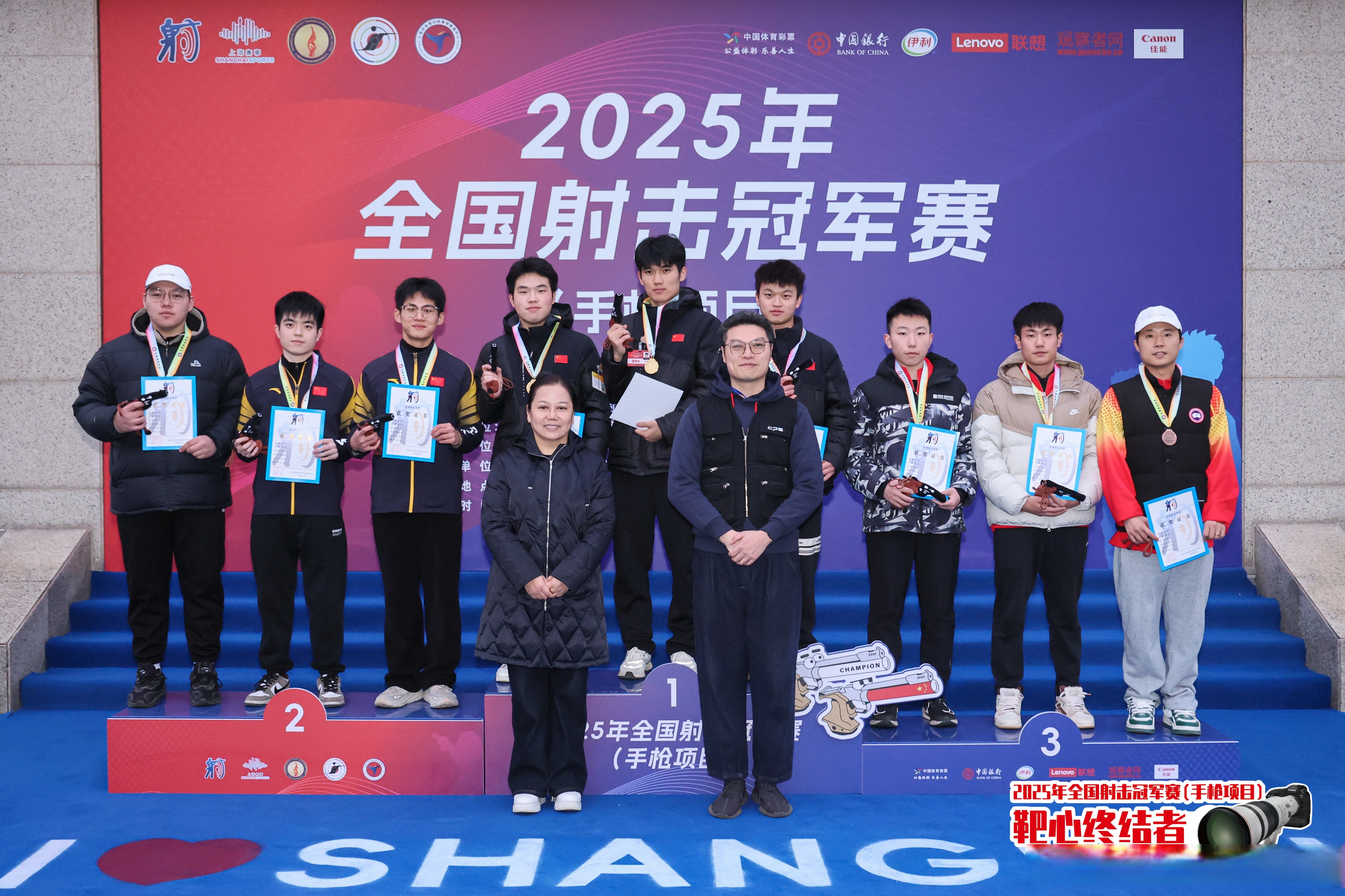 爱体育-射箭男团半决赛中国选手突围击败对手-第1张图片-爱体育官方网站