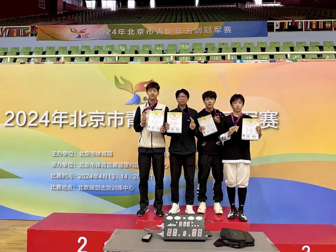 爱体育官方网站-亚洲球队在国际舞台上大放异彩-第2张图片-爱体育官方网站