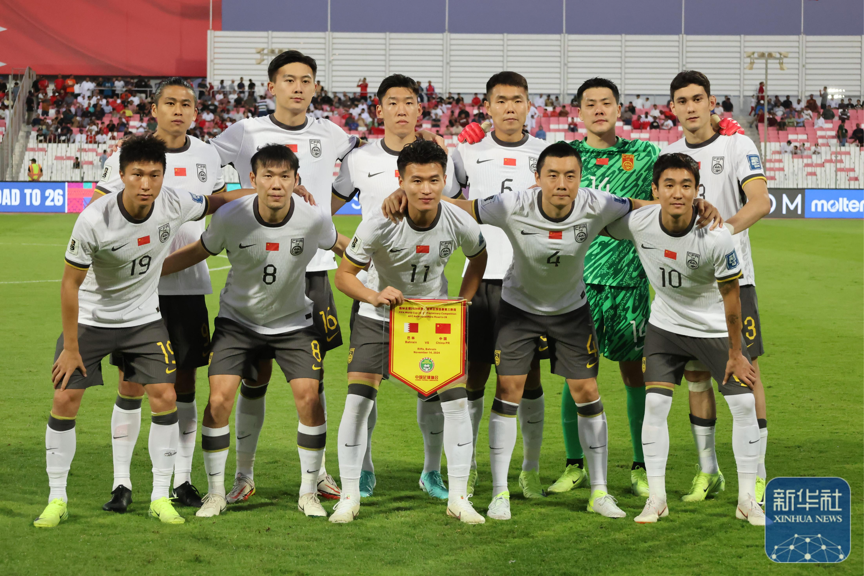 爱体育-著名足球俱乐部在国家杯赛中取得辉煌成绩-第1张图片-爱体育官方网站 爱体育-著名足球俱乐部在国家杯赛中取得辉煌成绩-第1张图片-爱体育官方网站